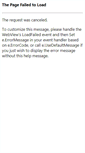 Mobile Screenshot of clanandersonsociety.org